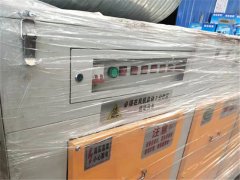  LF-UV-5000光氧凈化器使用參數(shù)
