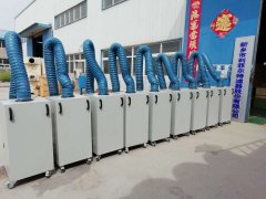 利菲爾特移動式焊煙除塵器的優(yōu)勢