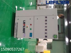 2萬風(fēng)量焊煙除塵器設(shè)備技術(shù)協(xié)議