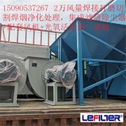 空壓機行業(yè)做壓縮機配套自潔式空氣過濾器
