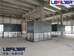 脈沖袋式除塵器改進(jìn)后
