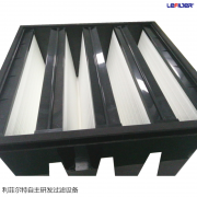 箱式V型高風(fēng)量過濾器(592*287*292)
