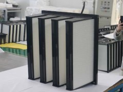 組合式V型塑框大風(fēng)量過濾器287*592*292*4V